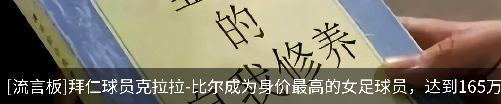 资讯中心